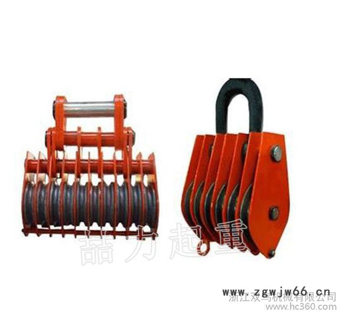 16T吊钩（链环型）双轮滑车图2