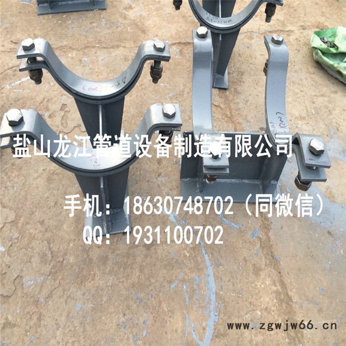 供S1-15-42HT-2焊接型滑动管托S1-15-45HK-3卡箍型滑动管托ZT-2型止推管托ZK-1卡箍型止推管托图3