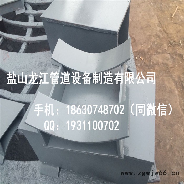 供S1-15-42HT-2焊接型滑动管托S1-15-45HK-3卡箍型滑动管托ZT-2型止推管托ZK-1卡箍型止推管托图6