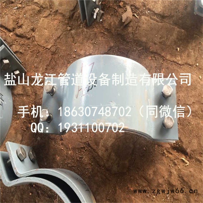 供S1-15-42HT-2焊接型滑动管托S1-15-45HK-3卡箍型滑动管托ZT-2型止推管托ZK-1卡箍型止推管托图7