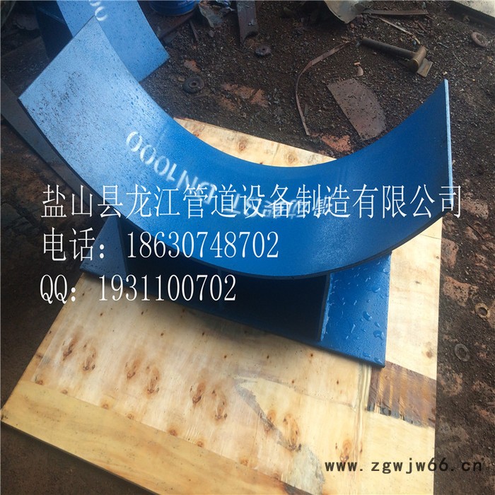 供S1-15-42HT-2焊接型滑动管托S1-15-45HK-3卡箍型滑动管托ZT-2型止推管托ZK-1卡箍型止推管托图8