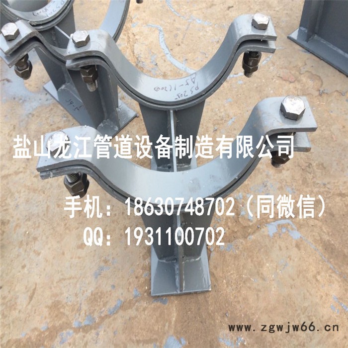 供S1-15-42HT-2焊接型滑动管托S1-15-45HK-3卡箍型滑动管托ZT-2型止推管托ZK-1卡箍型止推管托图4