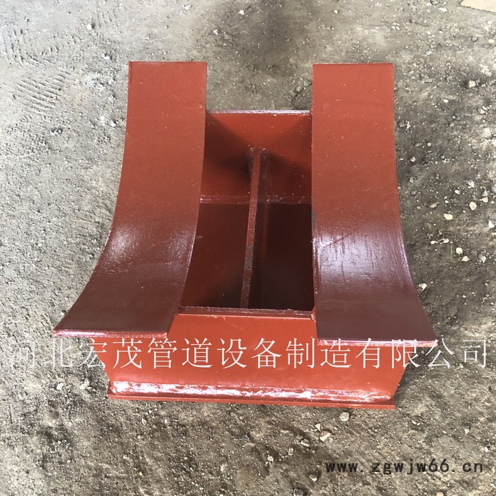 管道滑动支架 卡箍型滑动管托 曲面曹滑动支座 单向滑动支座 可按图订做图4