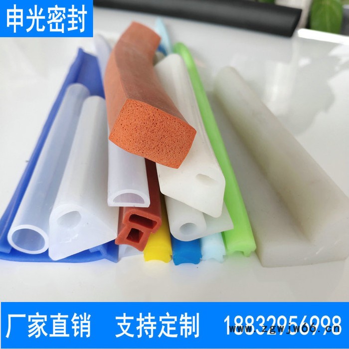 U型喉箍卡箍橡胶条 水管卡铁镀锌连胶条 防撞减震密封条 橡胶密封垫片图5