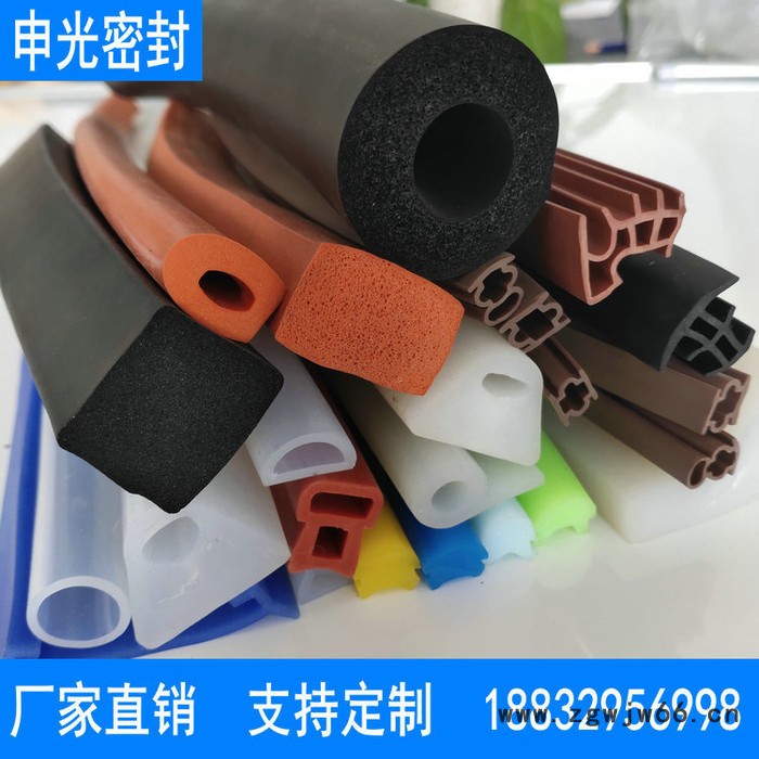 U型喉箍卡箍橡胶条 水管卡铁镀锌连胶条 防撞减震密封条 橡胶密封垫片图2