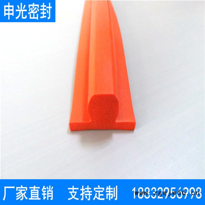 U型喉箍卡箍橡胶条 水管卡铁镀锌连胶条 防撞减震密封条 橡胶密封垫片图7