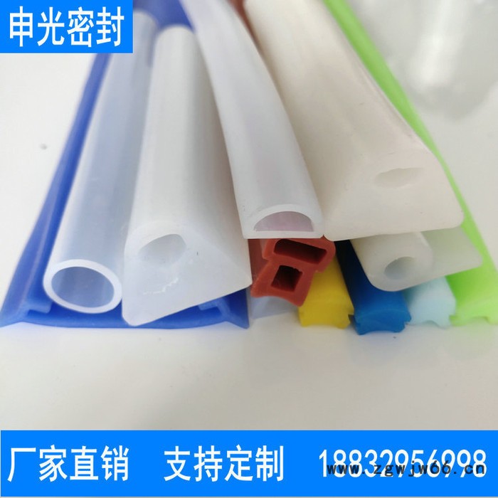 U型喉箍卡箍橡胶条 水管卡铁镀锌连胶条 防撞减震密封条 橡胶密封垫片图6