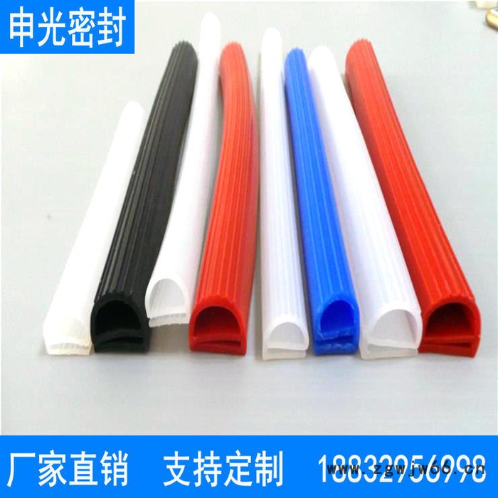 U型喉箍卡箍橡胶条 水管卡铁镀锌连胶条 防撞减震密封条 橡胶密封垫片图4