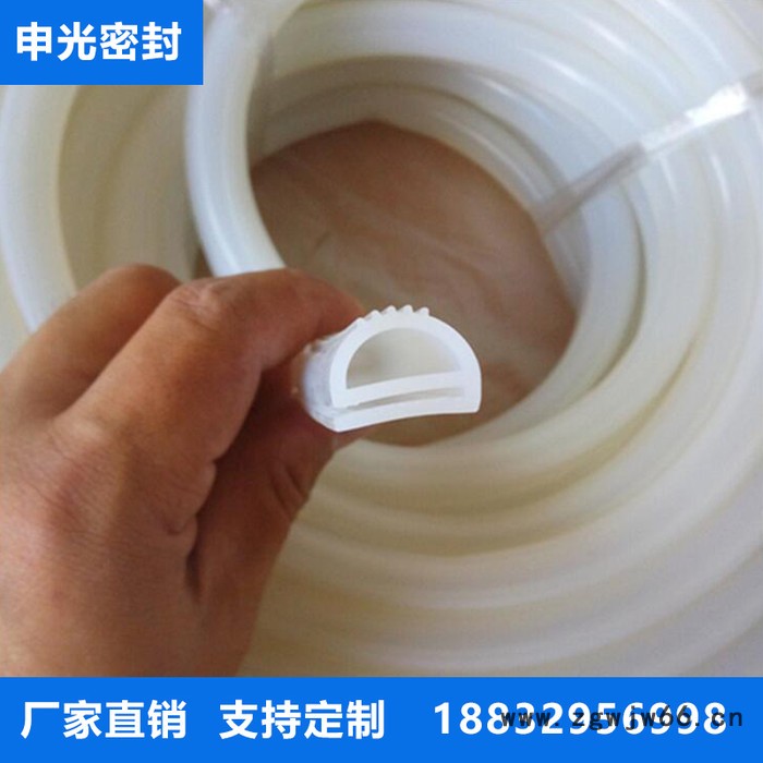 U型喉箍卡箍橡胶条 水管卡铁镀锌连胶条 防撞减震密封条 橡胶密封垫片图3