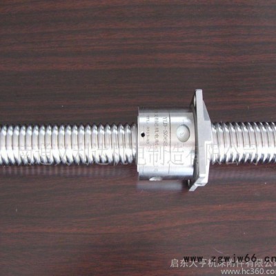 高精国产滚珠丝杠 数控车床丝杠 国产研磨丝杆