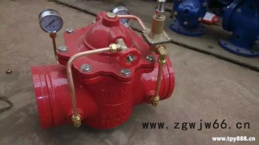 上海沪工阀门 8200X-25Q消防沟槽减压阀 自来水减压阀 沟槽式卡箍式减压阀DN40 DN50 DN65 DN80