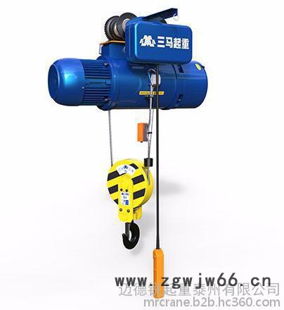 三马CD, MD, BCD, BMD 绝缘电动葫芦防磁电动葫芦是电解冶炼中相当经济安全可靠的一种起吊设备包含吊钩滑轮图3