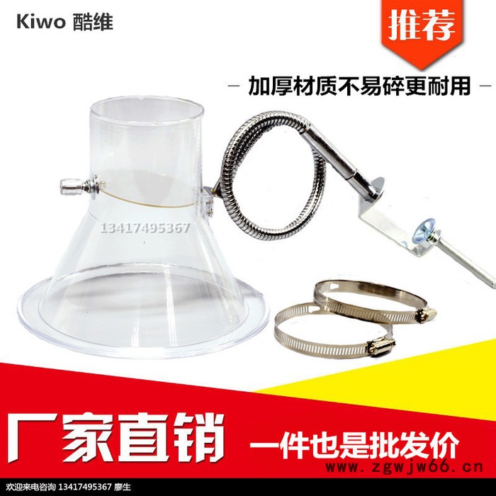 排烟系统软管卡箍抽阀工业流水线耐高温抽风吸烟罩喇叭口吸尘 加厚图2
