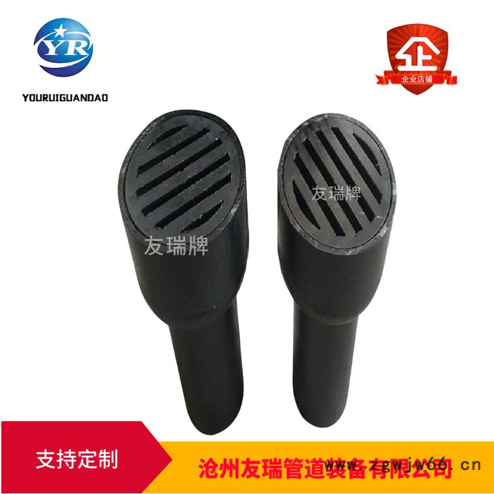 友瑞管道 侧墙地漏 卡箍式侧墙地漏  蚀刻不锈钢地漏过滤片 毛发过滤网 一件代发图8