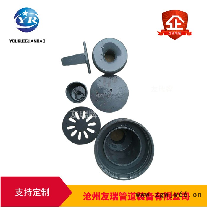 友瑞管道 侧墙地漏 卡箍式侧墙地漏  蚀刻不锈钢地漏过滤片 毛发过滤网 一件代发图2