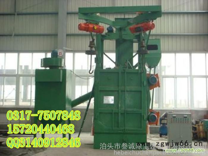 抛丸机批发/吊钩式抛丸清理机/多抛头吊钩式抛丸机图8