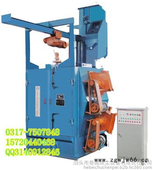 抛丸机批发/吊钩式抛丸清理机/多抛头吊钩式抛丸机图6