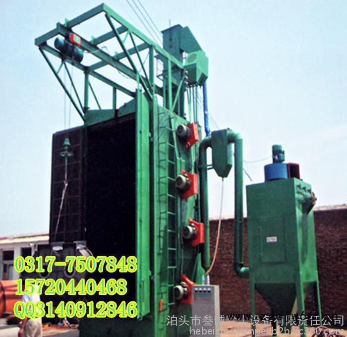 抛丸机批发/吊钩式抛丸清理机/多抛头吊钩式抛丸机图7