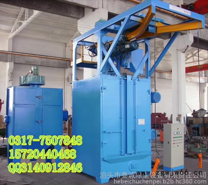 抛丸机批发/吊钩式抛丸清理机/多抛头吊钩式抛丸机图5