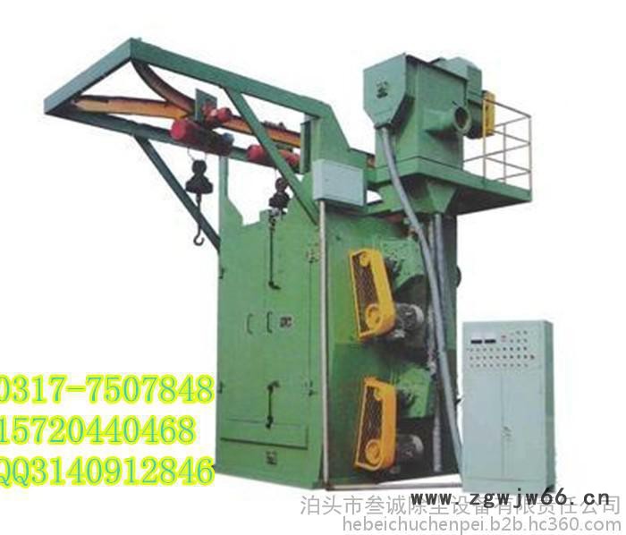 抛丸机批发/吊钩式抛丸清理机/多抛头吊钩式抛丸机图4