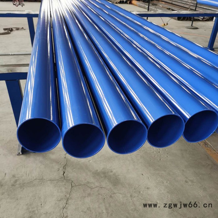 矿用双抗涂塑复合钢管 大口径内外涂塑 中水管道用内外涂塑 卡箍连接内外涂塑图7