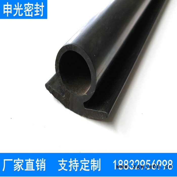 管道卡箍胶条 型材包边条 油箱垫带 三元乙丙密封条 弹性体密封条图6