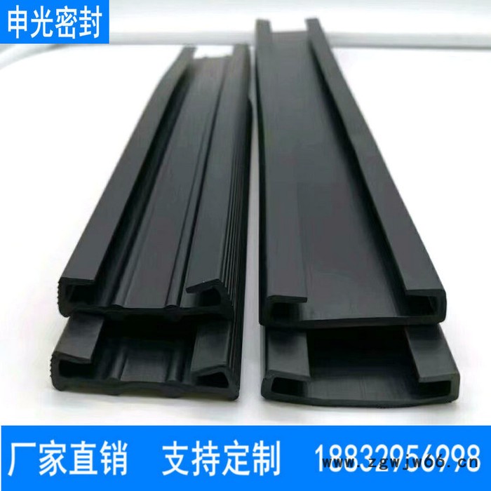 管道卡箍胶条 型材包边条 油箱垫带 三元乙丙密封条 弹性体密封条