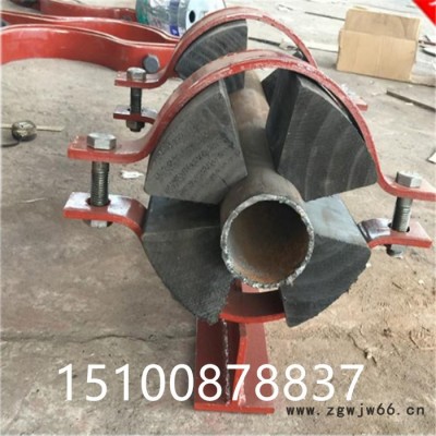 齐鑫J7 高压减振管托 保冷管托 卡箍型滑动管托 汽水发电厂配件