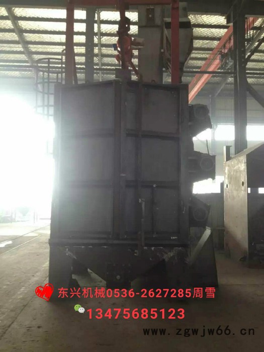 吊钩式抛丸机东兴Q378 抛丸机图3