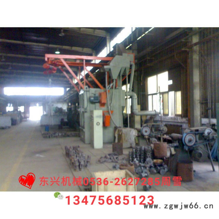 吊钩式抛丸机东兴Q378 抛丸机图6