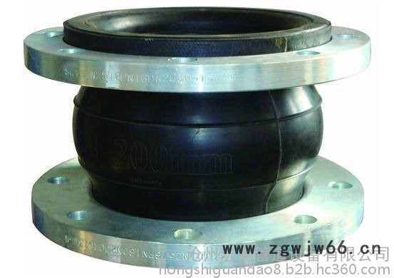 宏实20-400橡胶软接头，卡箍橡胶软接头，法兰式橡胶软连接 厂家 山东济南橡胶软接头生产厂家图2