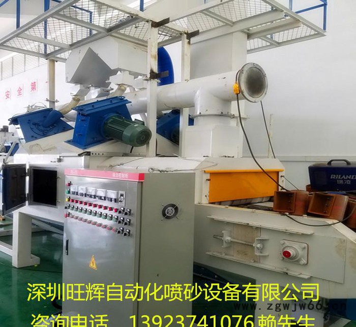 直销吊钩式喷丸机加工 低消耗 速度快 加工喷砂图2