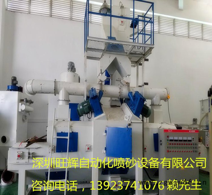 直销吊钩式喷丸机加工 低消耗 速度快 加工喷砂图3