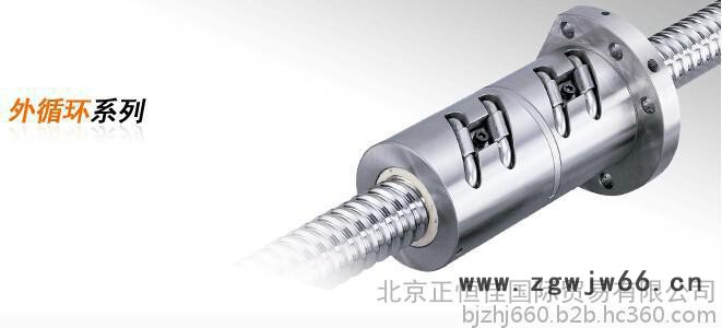 PMI PMI直线导轨，滚珠丝杠，滚珠花键，线性模组...图4