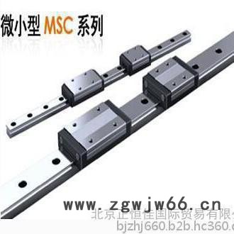 PMI PMI直线导轨，滚珠丝杠，滚珠花键，线性模组...图2