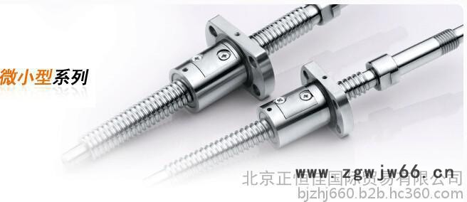 PMI PMI直线导轨，滚珠丝杠，滚珠花键，线性模组...图5