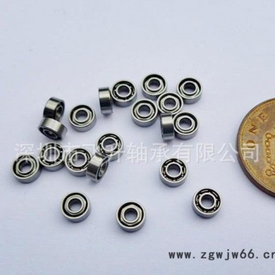 微型轴承MR72滚珠轴承MR72zz规格2*7*3mm