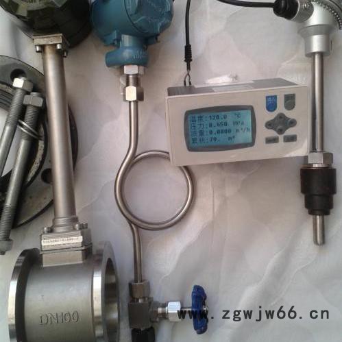 LUGY无锡智能涡街流量计生产厂家 法兰连接涡街流量计卡箍式涡街流量计** 涡街流量计厂家选型技术参数图3