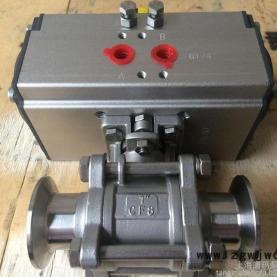 UQ681F-16P DN40三片式U型高平台不锈钢快装气动球阀，卫生级φ51快装气动球阀，φ51卡箍食品级气动球阀