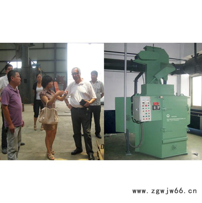 钢材抛丸清理机 吊钩式抛丸机长期销售实力厂家图4