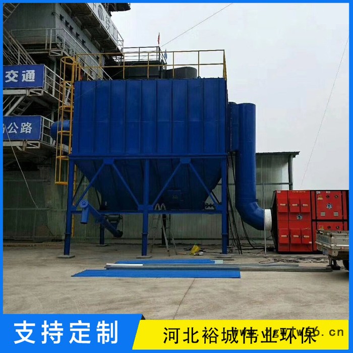 【除尘器】卡箍连接水泥罐仓顶脉冲除尘器图3