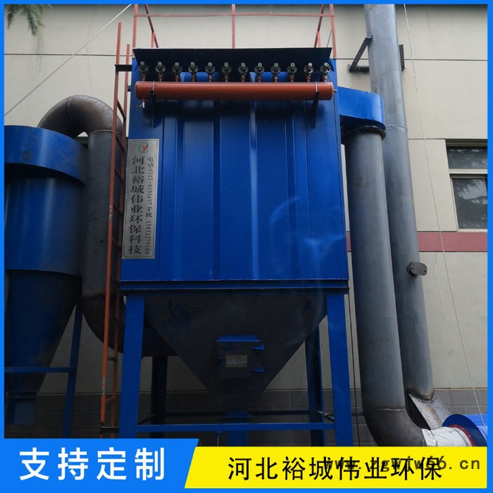 【除尘器】卡箍连接水泥罐仓顶脉冲除尘器图2