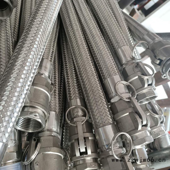 中美 通用金属软管 卡箍连接金属软管 扳把式金属软管图2