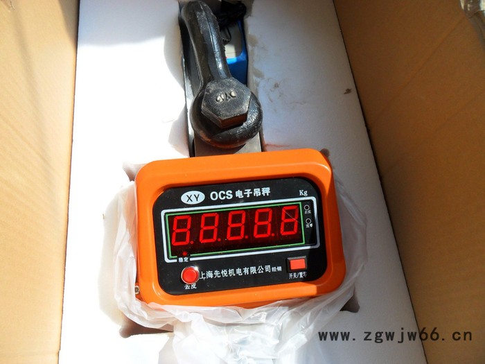 吊秤*电子吊钩秤*直视吊秤。邵阳供应商维修.报价。图3