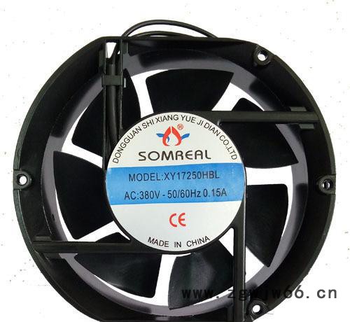 17251HBL七叶 滚珠轴承 110V220V380V 大风量AC散热风扇图2