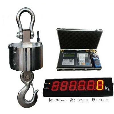 供应上海无线直视电子吊秤 20吨无线电子吊钩秤