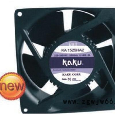 KAKU卡固KA1525HA1 AC110V轴流风机15050滚珠轴承