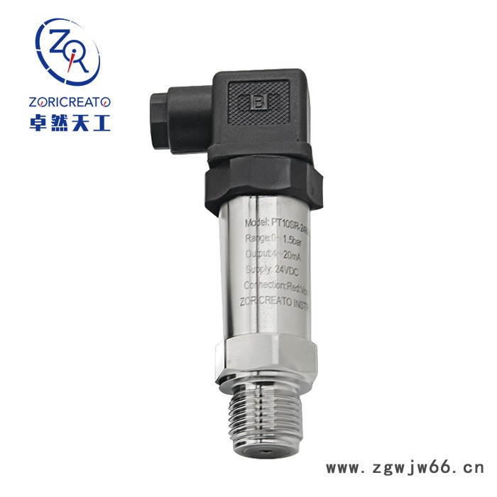 ZORICREATO/卓然天工PT10SR-2489 扩散硅压力变送器 DN25卡箍连接 4位LED数显表头图2