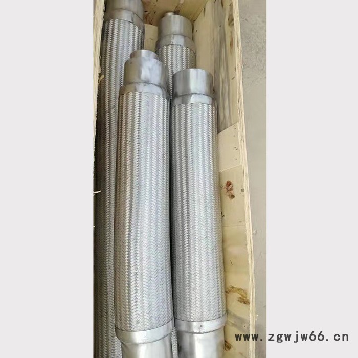 博通 不锈钢快装接头金属软管 卡箍式金属波纹管 钢丝编织网软管