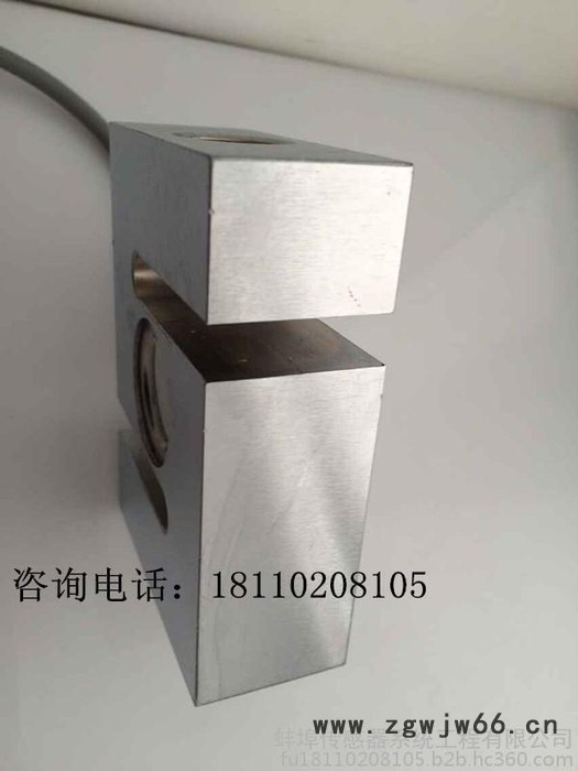 金诺**JLBS拉压传感器高精度称重传感器适用于配料秤机电结合秤吊钩秤测量与图3